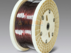 Our Company'S Rectangular Enameled Wire Is Your Choose